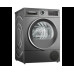Сушильная машина Bosch WQG233CRPL