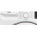 Сушильная машина Beko B3T68230