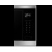 Встраиваемая микроволновая печь Haier HMX-BTG259X