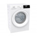 Стирально-сушильная машина Gorenje W3D2A854ADS/R