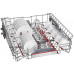 Посудомоечная машина Bosch SMV8HCX10R