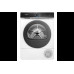 Сушильная машина Siemens WQ46B2C40