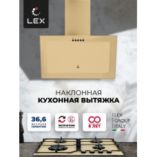 Вытяжка кухонная наклонная LEX Mio 600 Ivory