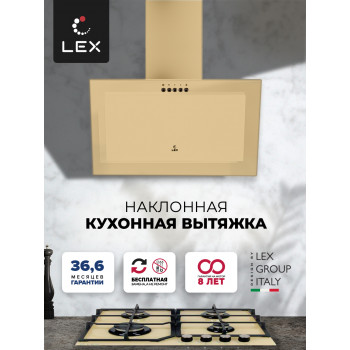 Вытяжка кухонная наклонная LEX Mio 600 Ivory