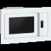 Микроволновая печь HIBERG VM 8505 W