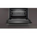 Компактный духовой шкаф Neff C17MS22G0