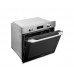Электрический духовой шкаф DeLonghi NSM 11 XL RF RUS
