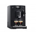 Кофемашина Nivona CafeRomatica NICR 550