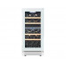 Винный шкаф Cellar Private CP027-2TW