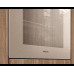Духовой шкаф Miele H 7464 BPX Pearl beige
