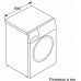 Стиральная машина Bosch WGA254A0OE