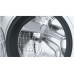 Стирально-сушильная машина Bosch WDU8H541EU