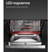 Посудомоечная машина Kuppersberg GIM 4592