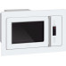 Встраиваемая микроволновая печь HIBERG i-VM 8505 W