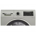 Сушильная машина Bosch WQG1420XME