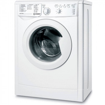 Стиральная машина Indesit IWUB 4085 (CIS)