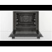 Духовой шкаф Bosch HIJ517YS0R