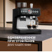Кофейная станция Weissgauff WCM 685 Barista MaxAroma Pro Nero
