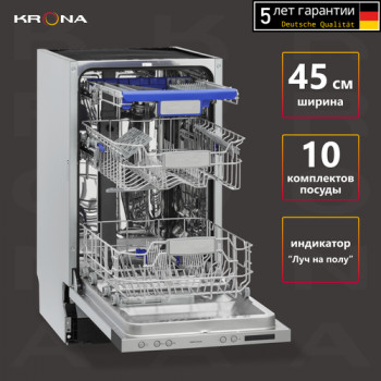 Встраиваемая посудомоечная машина Krona KAMAYA 45 BI