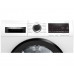 Сушильная машина Bosch WQG233CKPL