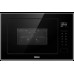Встраиваемая микроволновая печь Haier HMX-BTG259B