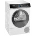 Сушильная машина Siemens WQ46B2C40