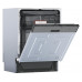 Встраиваемая посудомоечная машина Weissgauff BDW 6038 Inverter Infolight