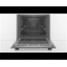 Духовой шкаф Bosch HRG5785S6