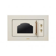 Встраиваемая микроволновая печь Simfer MD2240