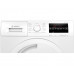 Сушильная машина Bosch WTR84TL0PL