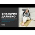 Cушильная машина Korting KD 60L97