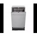Посудомоечная машина DeLonghi DDW 06S Basilia
