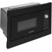 Встраиваемая микроволновая печь Bosch BFL 523 MB3