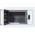 Встраиваемая микроволновая печь HIBERG i-VM 8505 W