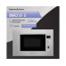 Микроволновка Zigmund & Shtain BMO 21 S