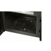 Микроволновая печь LG MS2042DB