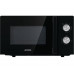 Микроволновая печь с грилем Gorenje MO20E2BH