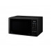 Микроволновая печь LG MS2042DB