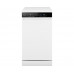 Посудомоечная машина c авто-открыванием и инвертором Weissgauff DW 4539 Inverter Touch AutoOpen White