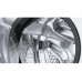 Стирально-сушильная машина Bosch WNA134B0SN