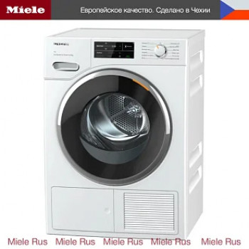 Сушильная машина Miele TWL780WP