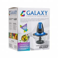 Измельчитель Galaxy GL2357