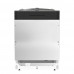Посудомоечная машина Hisense HV693C60AD