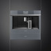 Встраиваемая кофемашина SMEG CMS4104S