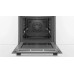 Духовой шкаф Bosch HBG 5780S6