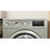 Стиральная машина Bosch WAN2420XME