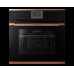 Духовой шкаф Kuppersbusch BP 6550.0 S7 Copper