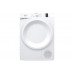 Сушильная машина Gorenje DP7B