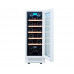 Винный шкаф Cellar Private CP020-1TWH