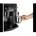 Кофемашина DeLonghi ESAM2600
